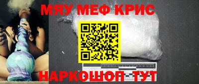 эйфоретик Малгобек