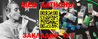 не бодяженный Малоярославец