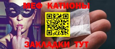 не бодяженный Малоярославец