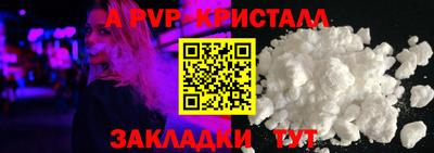 не бодяженный Малоярославец