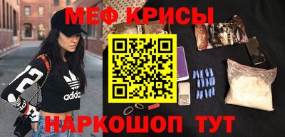 ALPHA PVP Мариинск