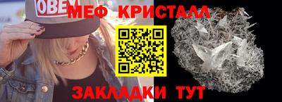 ALPHA PVP Мариинск