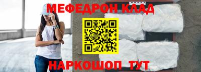 не бодяженный Малоярославец