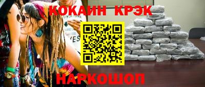 не бодяженный Малоярославец