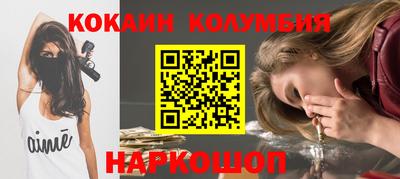 не бодяженный Малоярославец