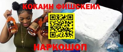 эйфоретик Малгобек