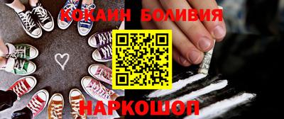 не бодяженный Малоярославец