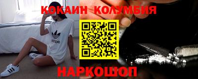 ALPHA PVP Мариинск