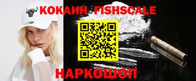не бодяженный Малоярославец
