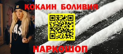 эйфоретик Малгобек