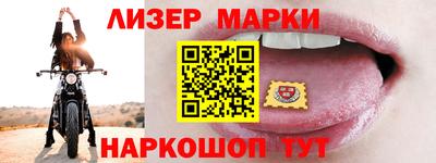 эйфоретик Малгобек
