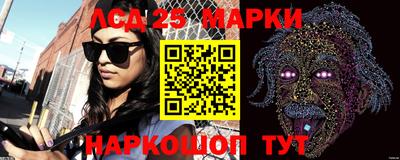 эйфоретик Малгобек