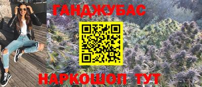ALPHA PVP Мариинск