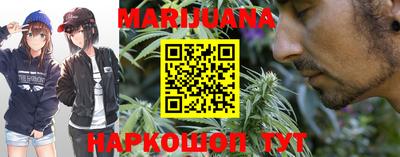 эйфоретик Малгобек