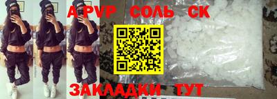 эйфоретик Малгобек