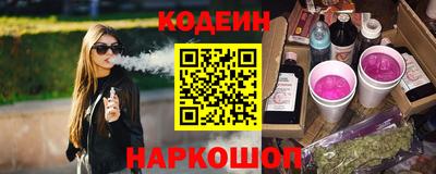 не бодяженный Малоярославец