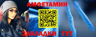 скорость mdpv Котовск