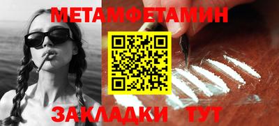 не бодяженный Малоярославец