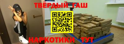 тгк Кохма