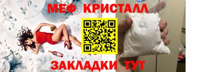 не бодяженный Малоярославец