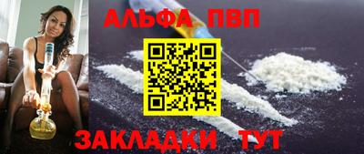 эйфоретик Малгобек
