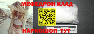 не бодяженный Малоярославец